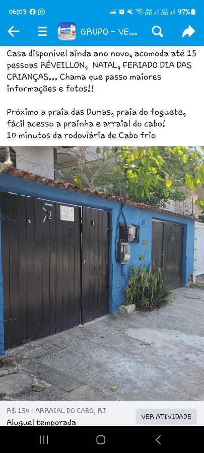 Uaihostel Cabo Frio Exterior photo